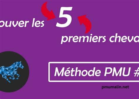 cplemalre|PMUMALINS.